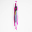 (200g - 7 oz) Butterfly Vertical Jig - BUY MORE AND SAVE - Free Shipping