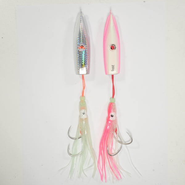 (200g - 7.05oz) Squid Vertical Jig - BUY MORE AND SAVE
