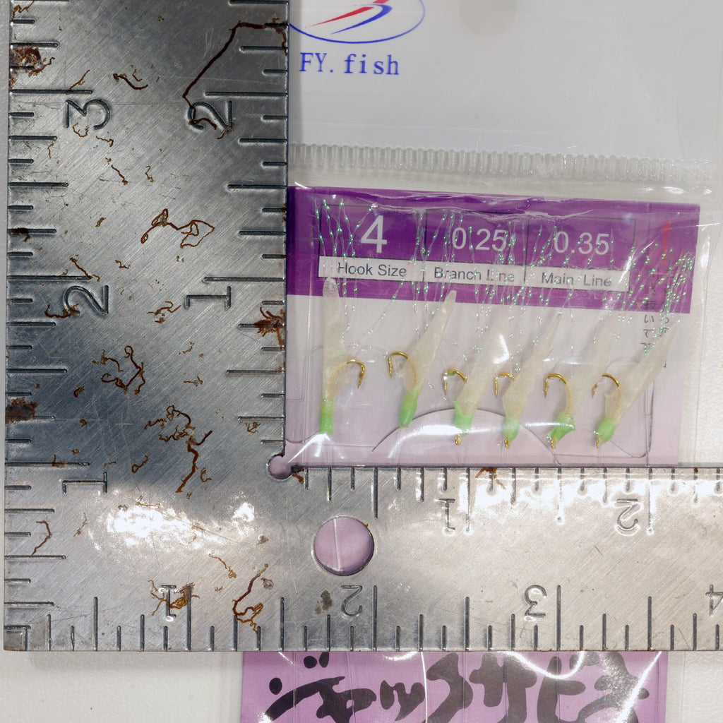 Sabiki Rig - PILCHARD PACK - Buy More and Save. 1-$5 or 3-$10. Free Sh ...