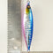 (80g - 2.82oz) Micro Wahoo Vertical Jig - BUY MORE AND SAVE