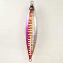 (80g - 2.82oz) Micro Wahoo Vertical Jig - BUY MORE AND SAVE