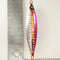 (80g - 2.82oz) Micro Wahoo Vertical Jig - BUY MORE AND SAVE