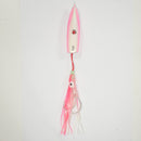 (200g - 7.05oz) Squid Vertical Jig - BUY MORE AND SAVE